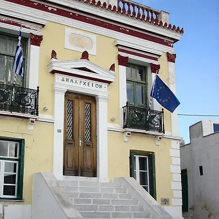Open Space House At The Castle Of Chora, *